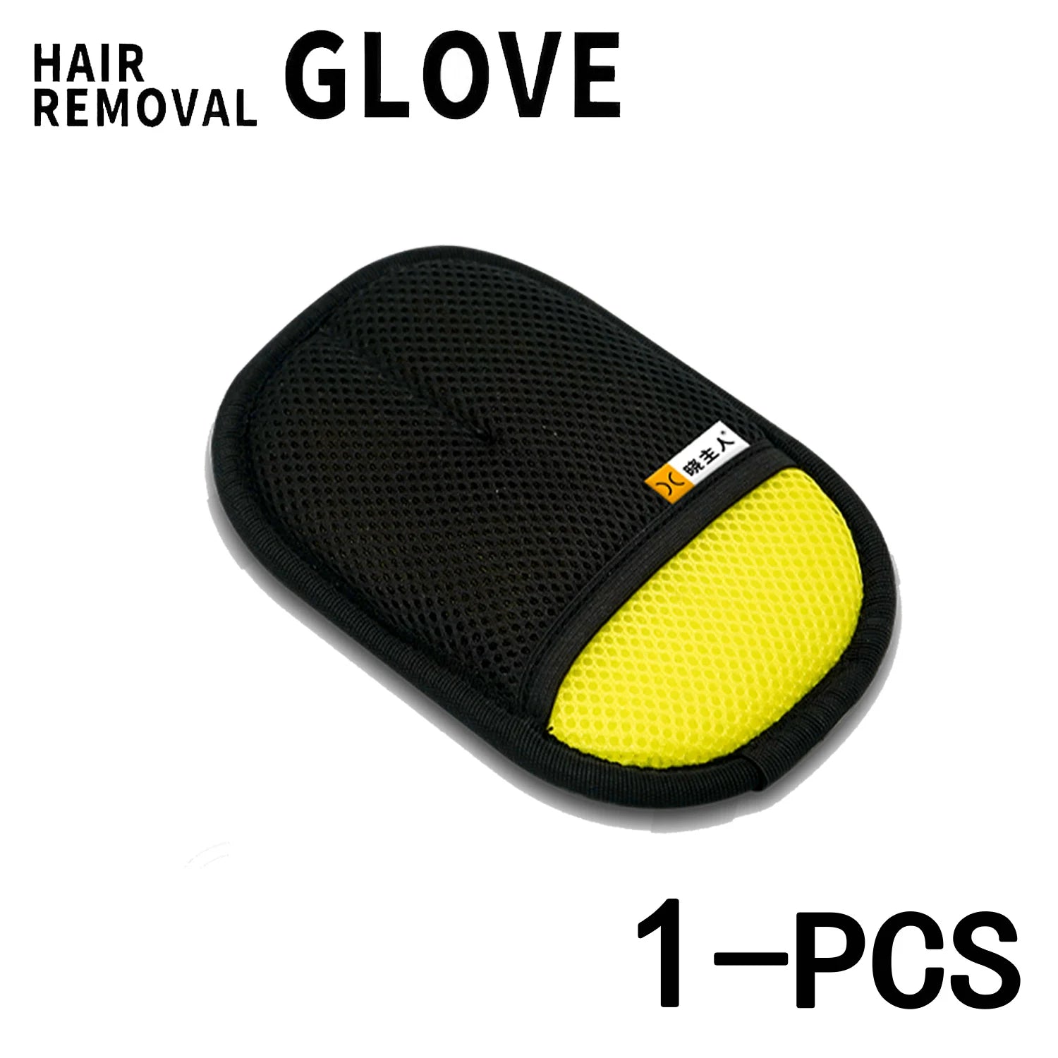 Pet Hair Remover Gloves - Reusable Grooming Tool